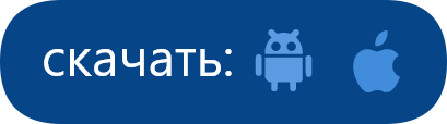 Mostbet apk